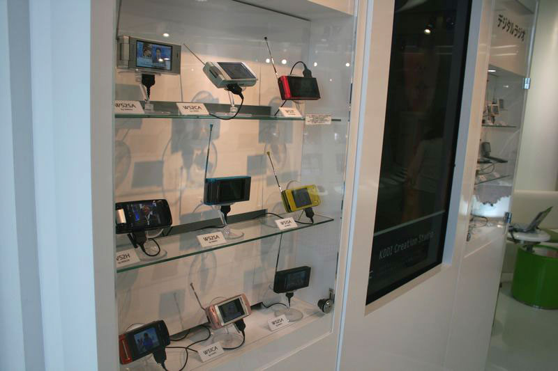 Illustration for article titled The KDDI Design Center's Futuristic Concept Phones and Less Impressive Regular Phones